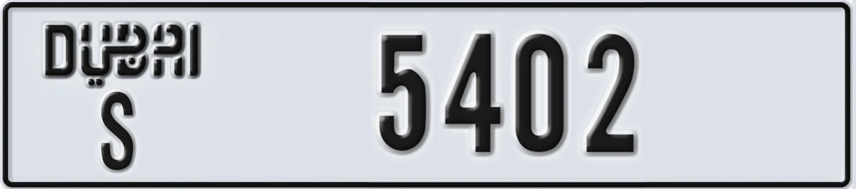 UAE License Plate Dubai S 5402