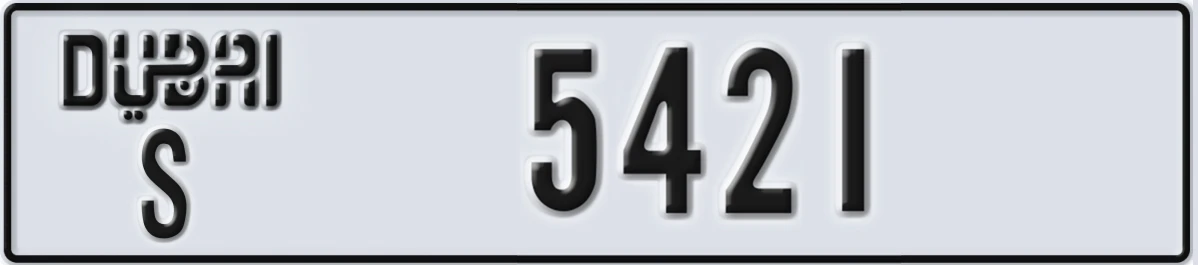 UAE License Plate Dubai S 5421