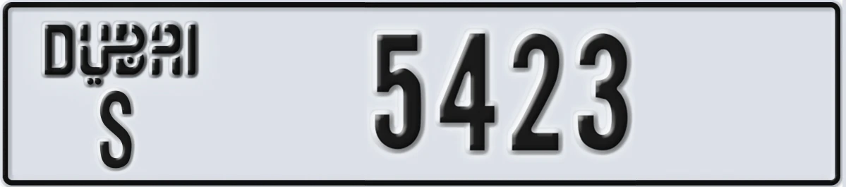 UAE License Plate Dubai S 5423