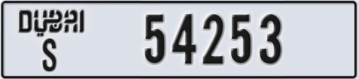 UAE License Plate Dubai S 54253