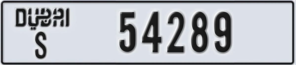 UAE License Plate Dubai S 54289