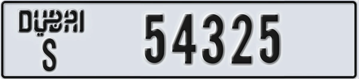 UAE License Plate Dubai S 54325