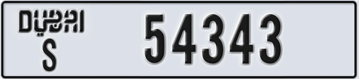 UAE License Plate Dubai S 54343
