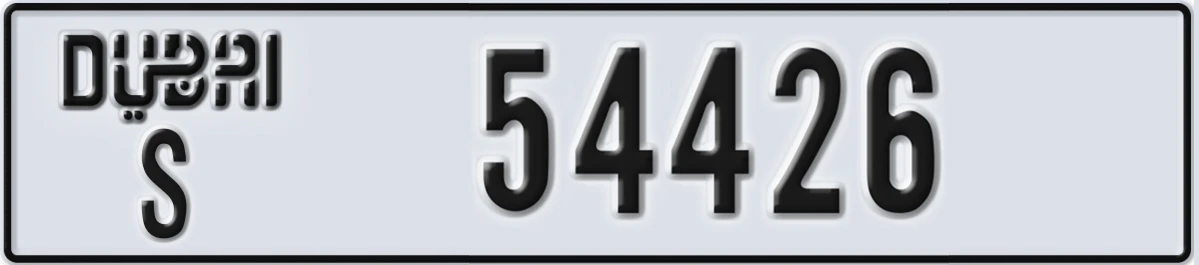 UAE License Plate Dubai S 54426