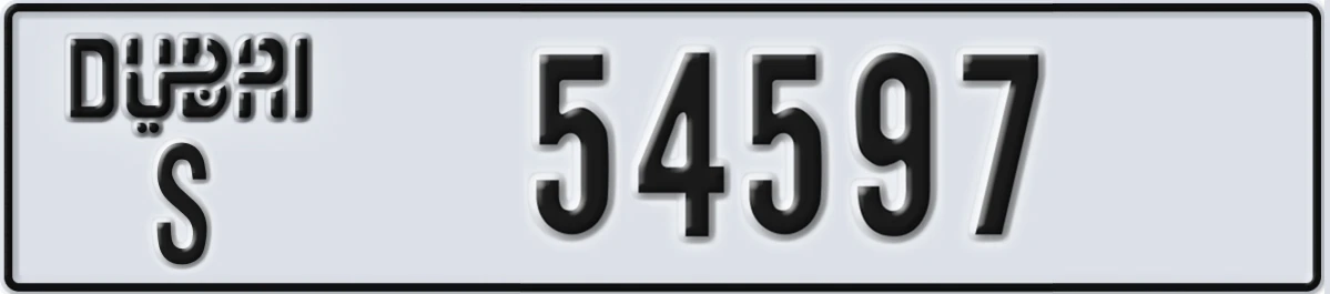 UAE License Plate Dubai S 54597