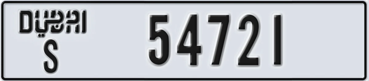 UAE License Plate Dubai S 54721