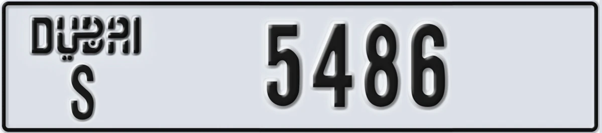 UAE License Plate Dubai S 5486