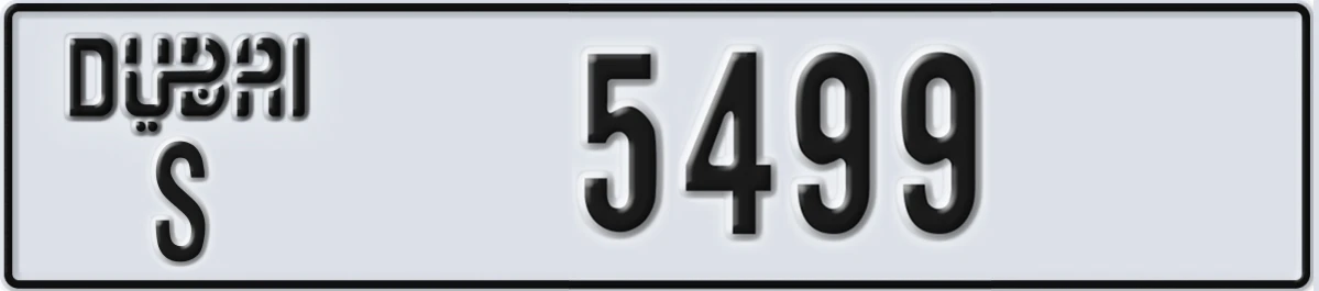 UAE License Plate Dubai S 5499