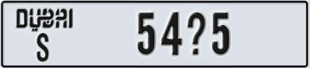 UAE License Plate Dubai S 54X5