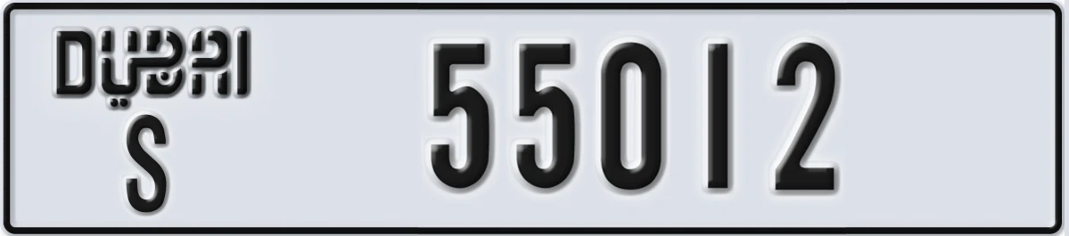 UAE License Plate Dubai S 55012