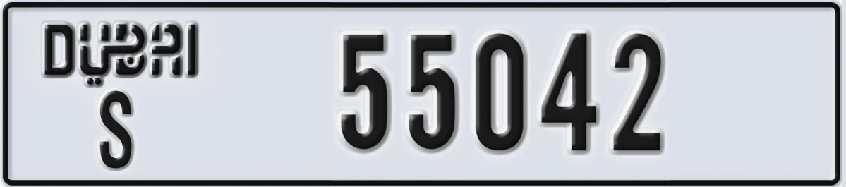 UAE License Plate Dubai S 55042