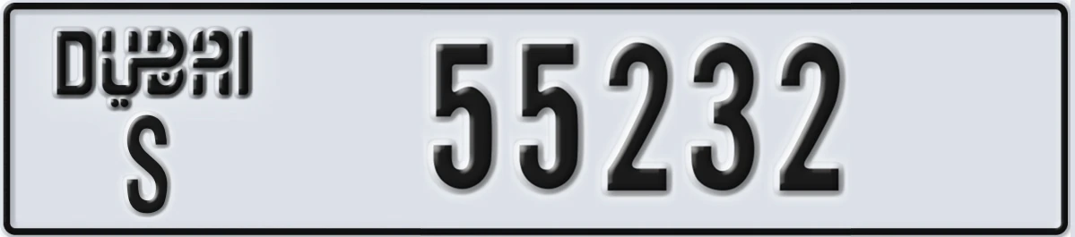 UAE License Plate Dubai S 55232