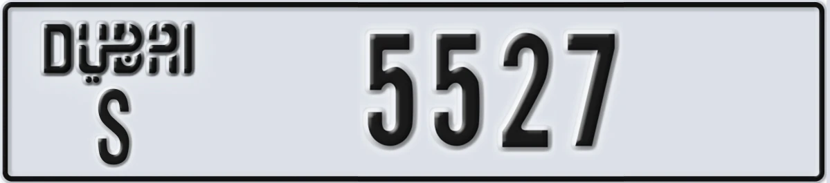 UAE License Plate Dubai S 5527