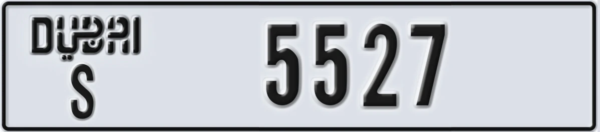 UAE License Plate Dubai S 5527