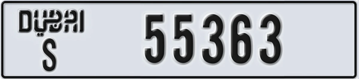 UAE License Plate Dubai S 55363