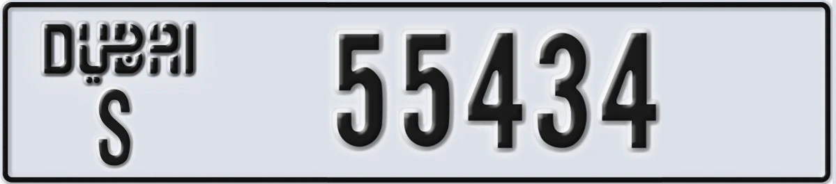 UAE License Plate Dubai S 55434