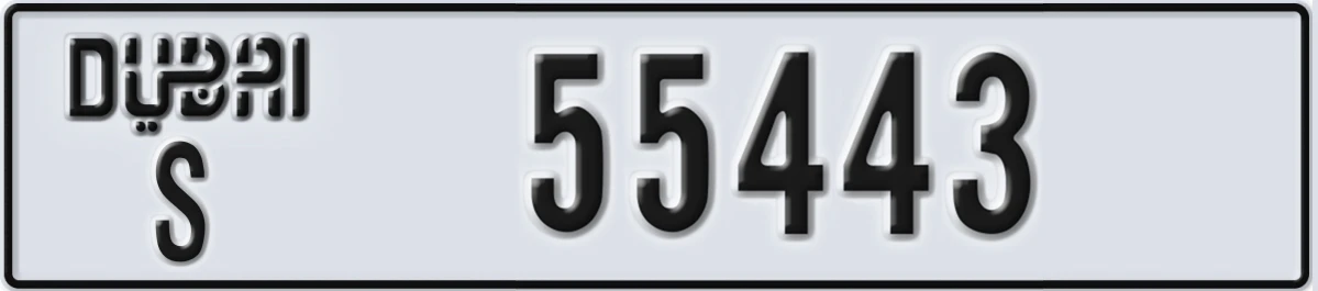 UAE License Plate Dubai S 55443