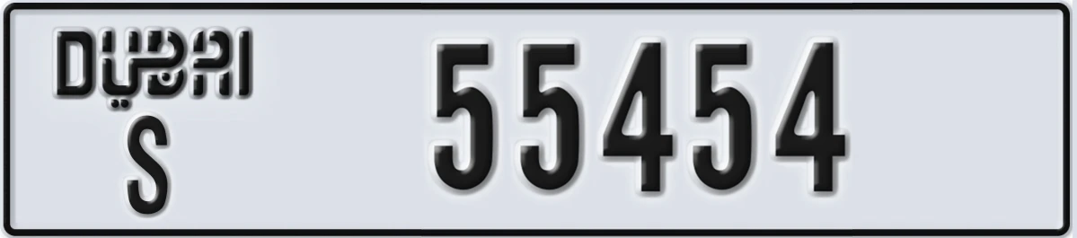 UAE License Plate Dubai S 55454