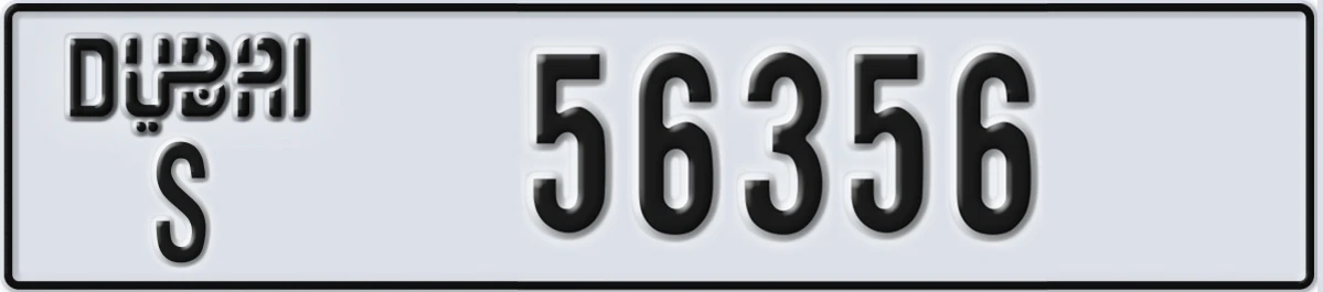 UAE License Plate Dubai S 56356