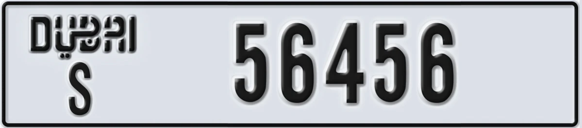 UAE License Plate Dubai S 56456