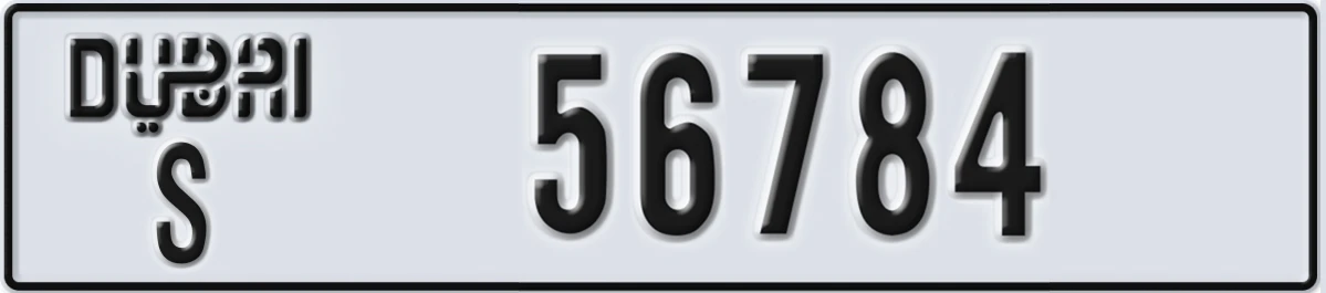 UAE License Plate Dubai S 56784