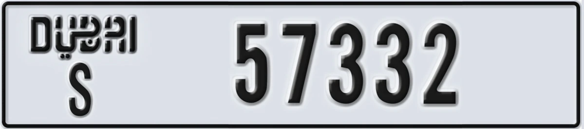 UAE License Plate Dubai S 57332
