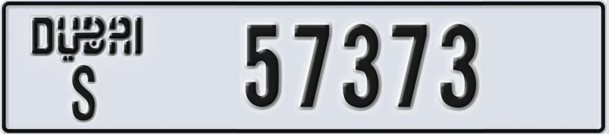 UAE License Plate Dubai S 57373
