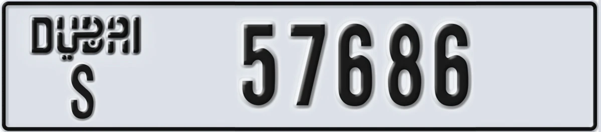 UAE License Plate Dubai S 57686