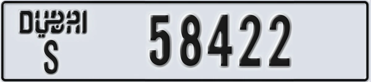 UAE License Plate Dubai S 58422