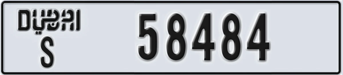 UAE License Plate Dubai S 58484