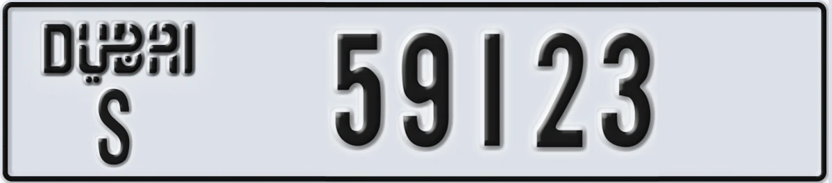 UAE License Plate Dubai S 59123