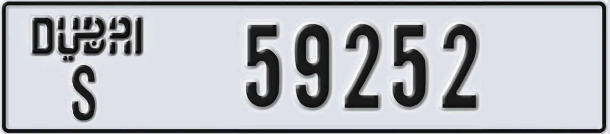 UAE License Plate Dubai S 59252