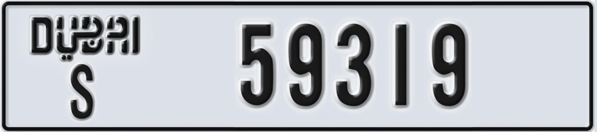UAE License Plate Dubai S 59319