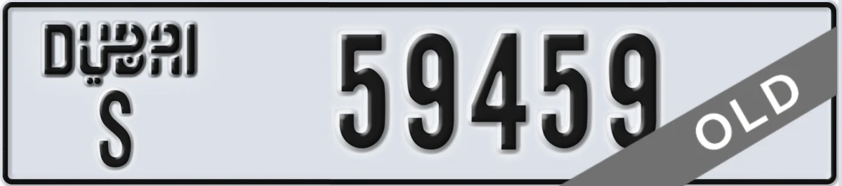 UAE License Plate Dubai S 59459