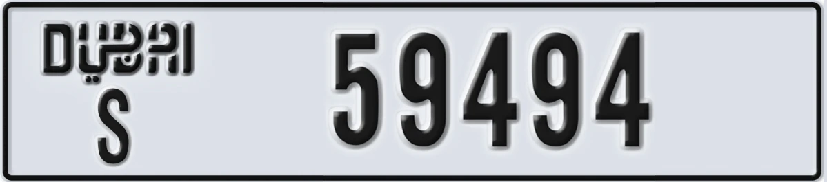 UAE License Plate Dubai S 59494