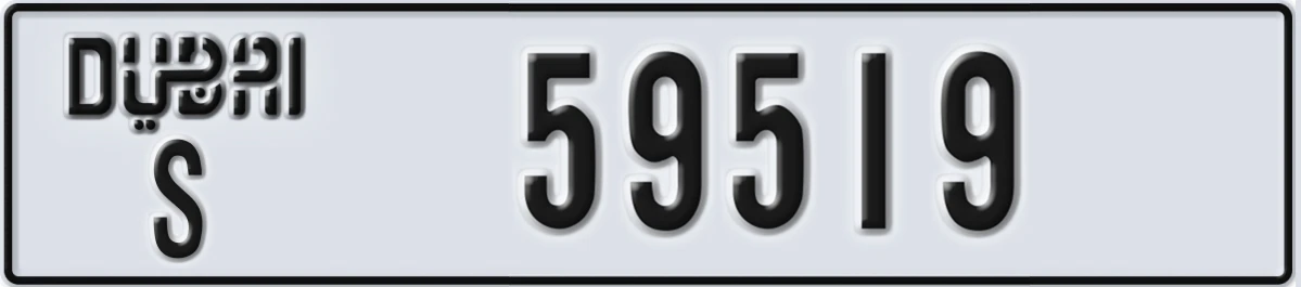 UAE License Plate Dubai S 59519