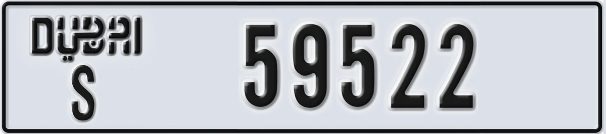 UAE License Plate Dubai S 59522