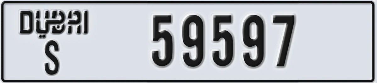 UAE License Plate Dubai S 59597