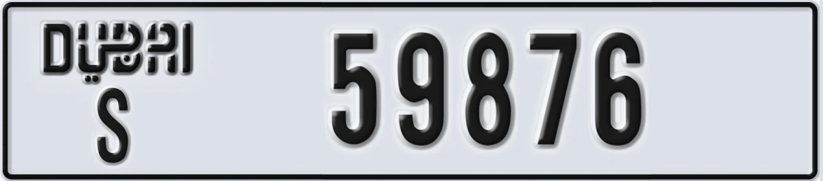 UAE License Plate Dubai S 59876