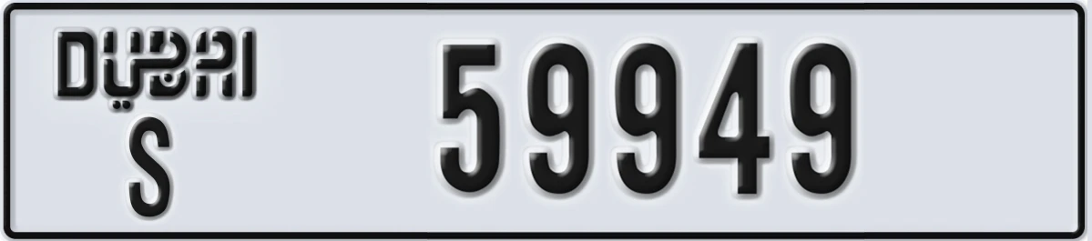 UAE License Plate Dubai S 59949