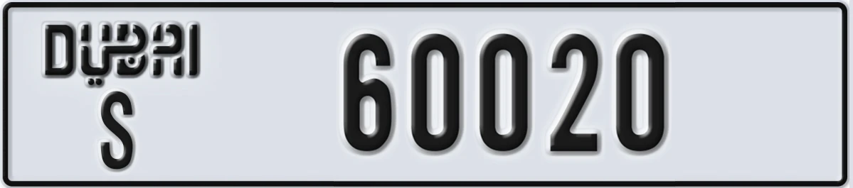 UAE License Plate Dubai S 60020