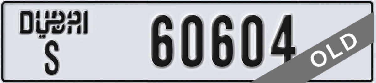 UAE License Plate Dubai S 60604