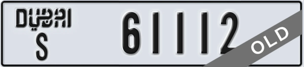 UAE License Plate Dubai S 61112