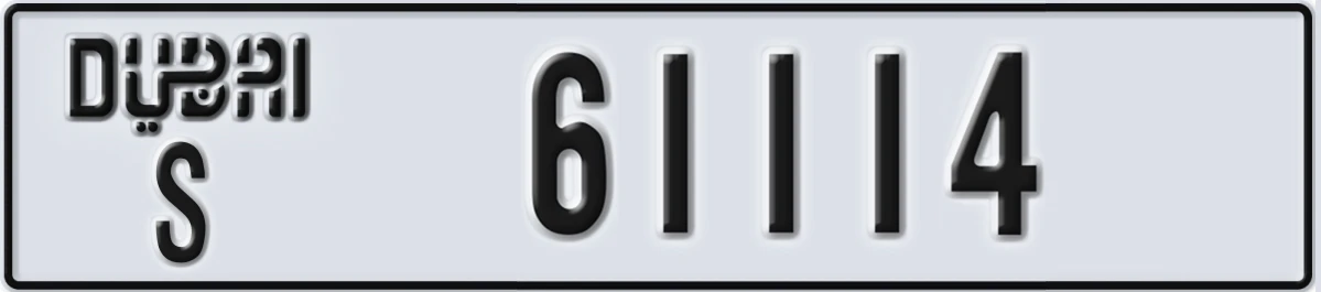 UAE License Plate Dubai S 61114