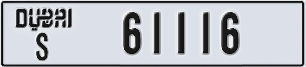 UAE License Plate Dubai S 61116