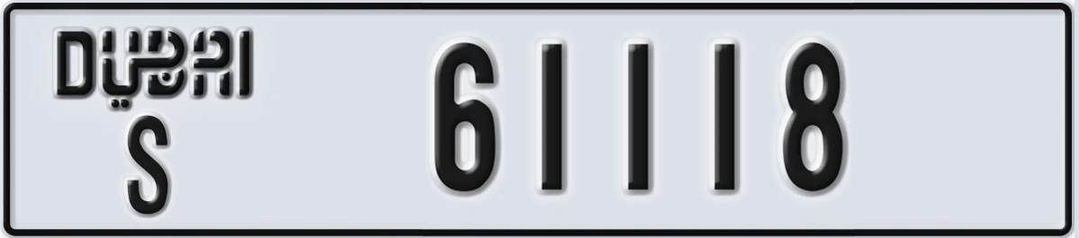 UAE License Plate Dubai S 61118
