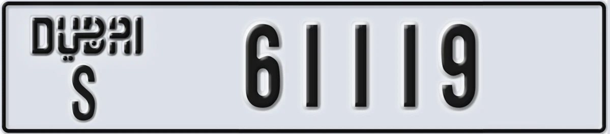 UAE License Plate Dubai S 61119