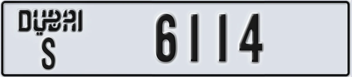 UAE License Plate Dubai S 6114