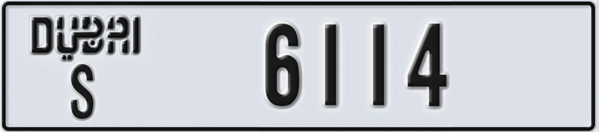 UAE License Plate Dubai S 6114