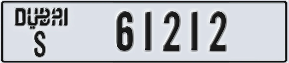 UAE License Plate Dubai S 61212